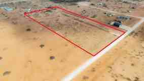 S County Road 1060 - Photo 1 of 1