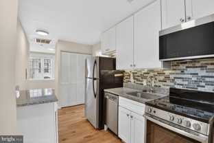 1648 Park Rd Nw Apt 5 #Apt 5 - Photo 1 of 1