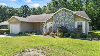 2014 Hunters Ridge Dr - Photo 1 of 1