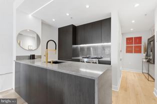 1529 14th St Nw Apt 203 - Photo 1 of 1