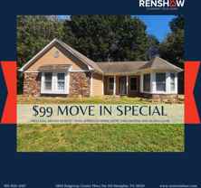 5042 Cherry Bark Cv - Photo 1 of 1