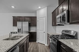 5106 Anamosa St - Photo 1 of 1