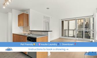 featured image of 1295 Richards St