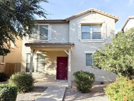 1939 E Emily Ln - Photo 1 of 1