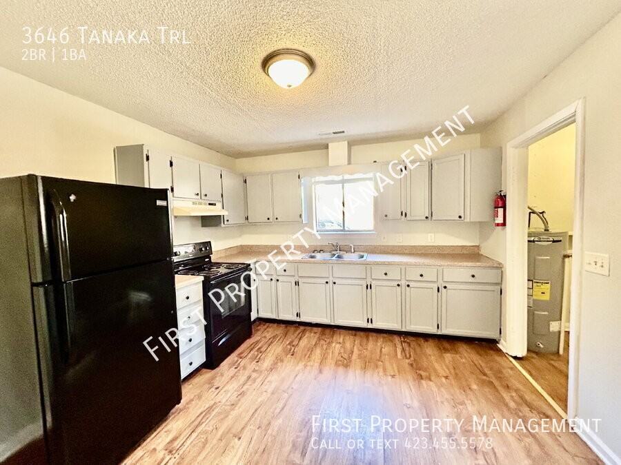 3646 Tanaka Trl - Photo 7 of 16