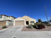 5728 W Autumn Vista Way - Photo 1 of 1