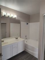 7712 Constanso Ave #202 - Photo 1 of 1