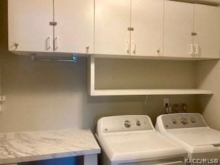 11474 W Bayshore Dr - Photo 7 of 22