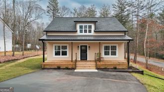 270 Townview Dr #1 - Photo 1 of 1