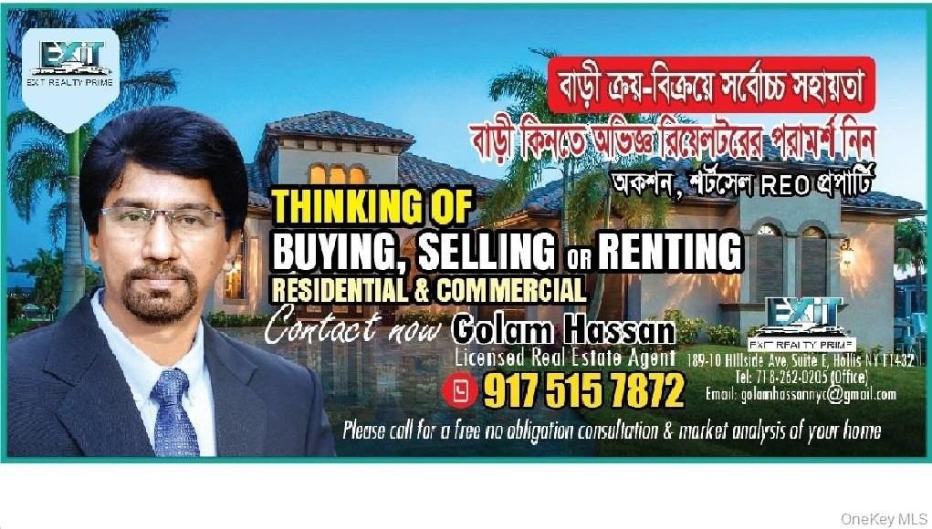 10743 Inwood St - Photo 2 of 39