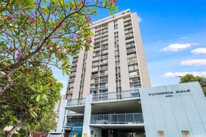 featured image of 2630 Kapiolani Blvd #802