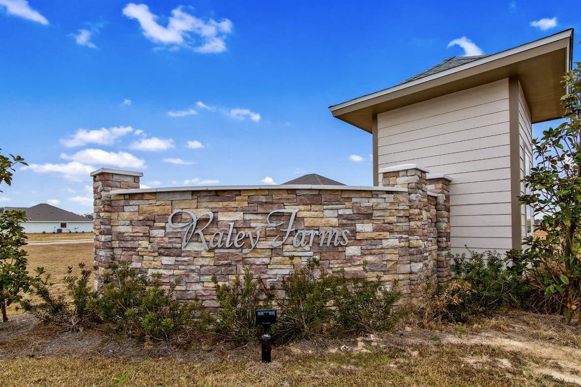 263 Preston Way #NA - Photo 2 of 5