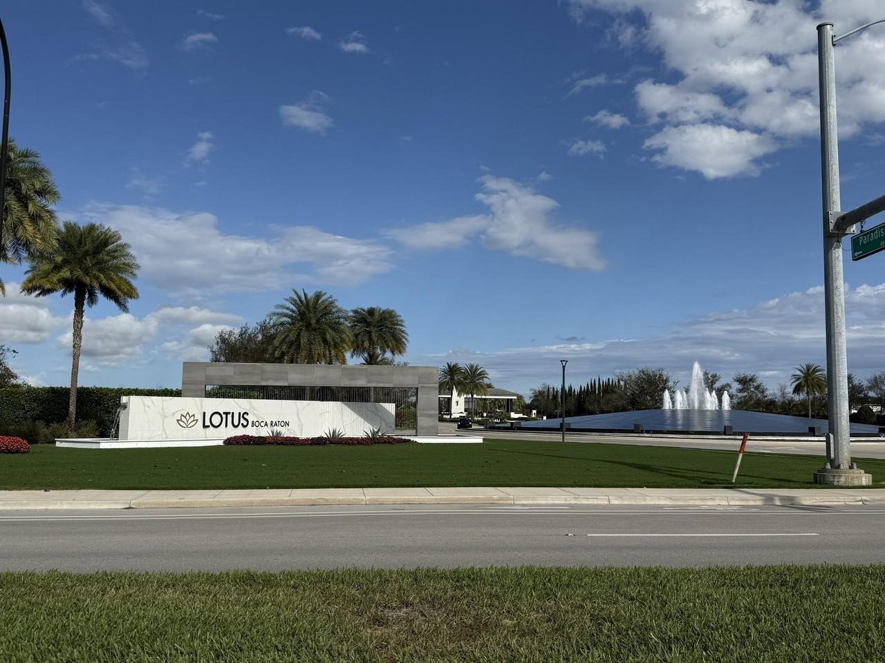 8055 White Wave Ter - Photo 2 of 2