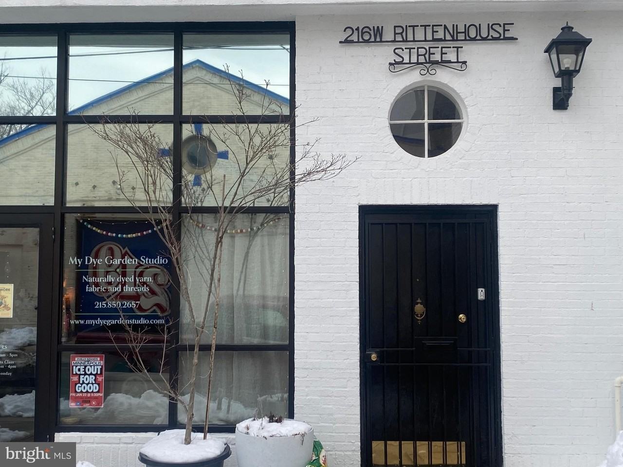 216 W Rittenhouse St Side 2nd - Photo 2 of 9