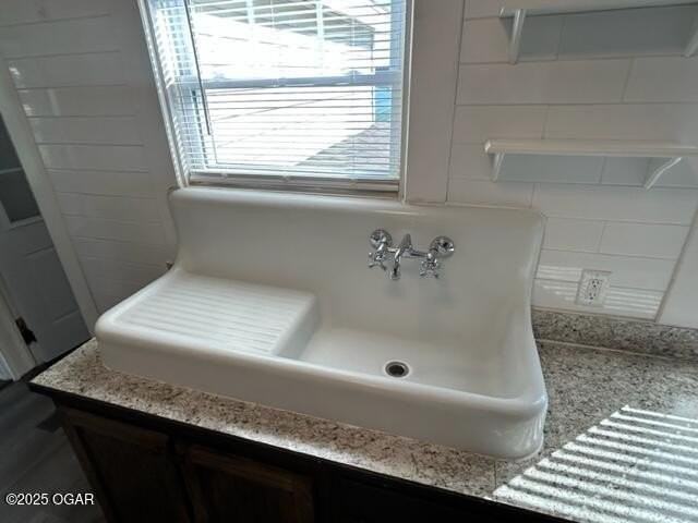 311 E Main St - Photo 6 of 17