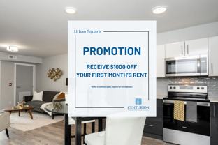 Urban Square - Photo 1 of 1