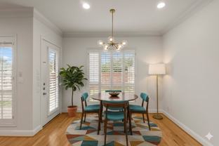 5351 Mcculloch Cir #5351 - Photo 1 of 1