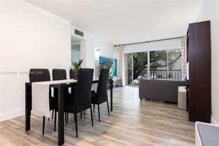 8889 Fontainebleau Blvd #201 - Photo 1 of 1