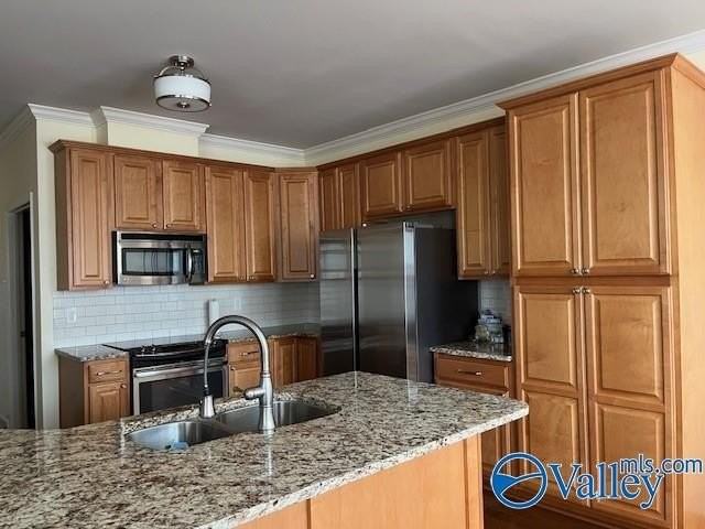 410 Creekwater Cir Nw - Photo 7 of 15