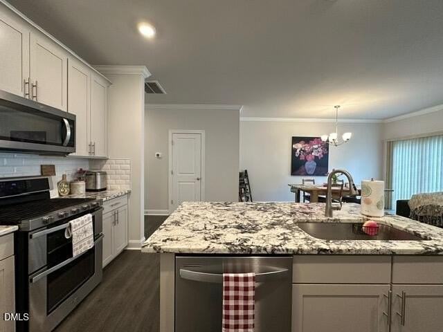 517 Flat Ford Rd - Photo 7 of 27