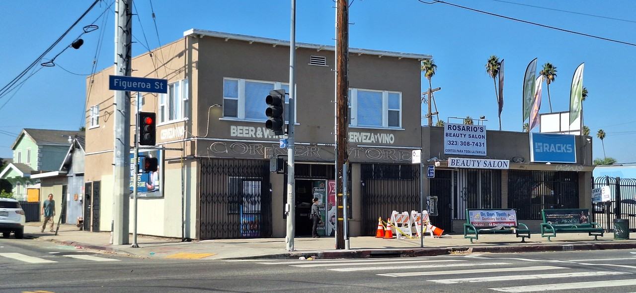 507 West 59th Place - Photo 4 of 20