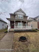 1605 S 32nd St - Photo 1 of 1