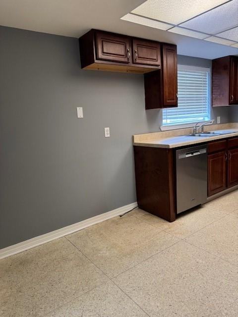 3707 Saratoga Dr - Photo 6 of 25