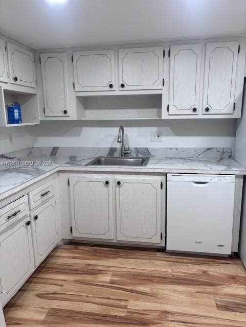 14211 N Kendall Dr #109E - Photo 3 of 9