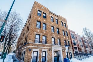 2959 N Damen Ave Apt 3c - Photo 1 of 1