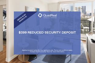 Rouleau - Photo 1 of 1