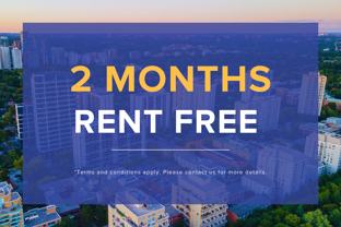 Davisville Village Apartments - Photo 1 of 1