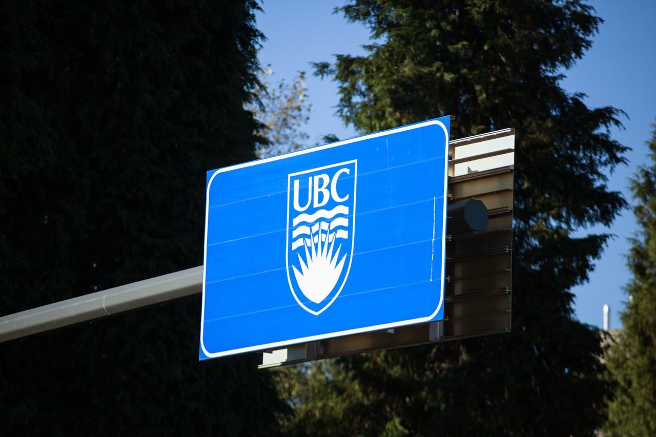 Chancellor Court - Photo 4 of 22