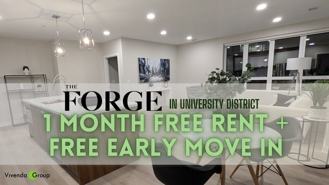 The Forge - Photo 1 of 1