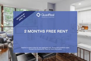 The Galleria - Photo 1 of 1