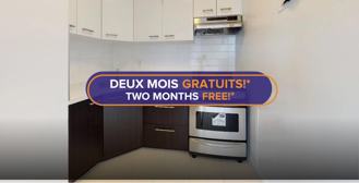 235 Sherbrooke - Photo 1 of 1