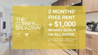 The Corner on Broadway - Photo 1 of 1