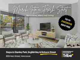 featured image of 1655 Haro St