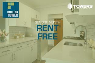 Carillon Tower - Photo 1 of 1