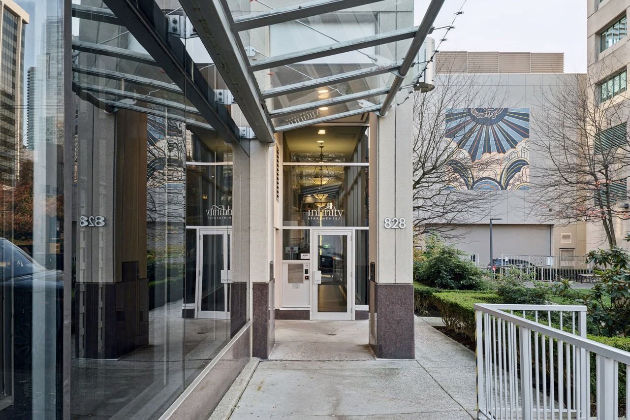 Infinity - Photo 4 of 50