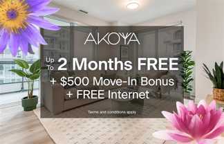 Akoya - Photo 1 of 1