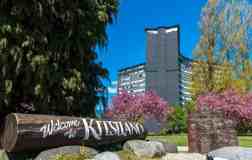 Parkview Towers - Photo 1 of 1