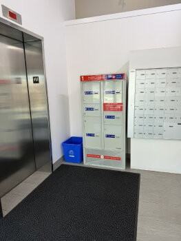 770 Childers Cres - Photo 4 of 24