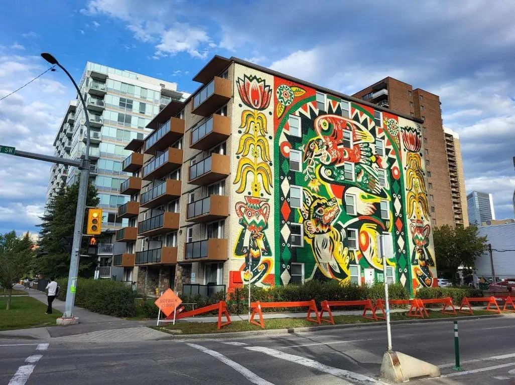 The Rundle - Photo 3 of 35