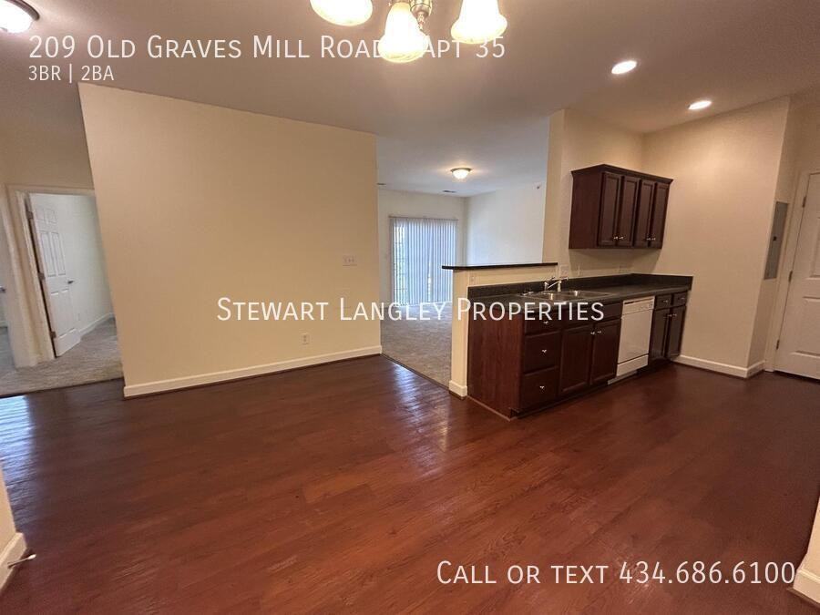 Kendall Square Apartments - Photo 6 of 39