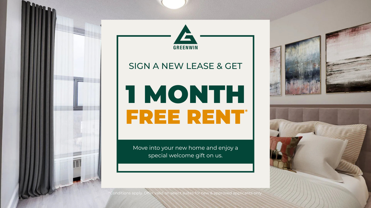 1980 Fowler Dr. - Photo 2 of 19