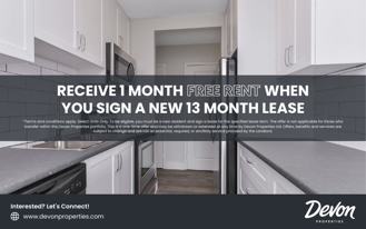 Macaulay East Apartments - Photo 1 of 1