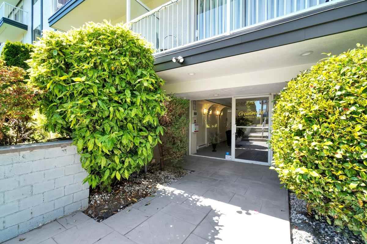 Cranmere Apartments - Photo 3 of 34