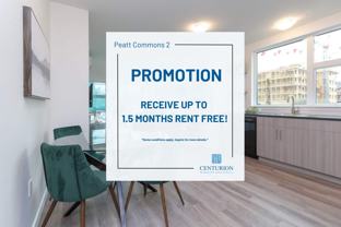 Peatt Commons 2 - Photo 1 of 1