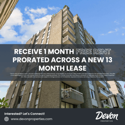 Crystal Court Apartments - Photo 2 of 16