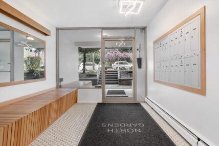 North Garden Apartments - Photo 3 of 9